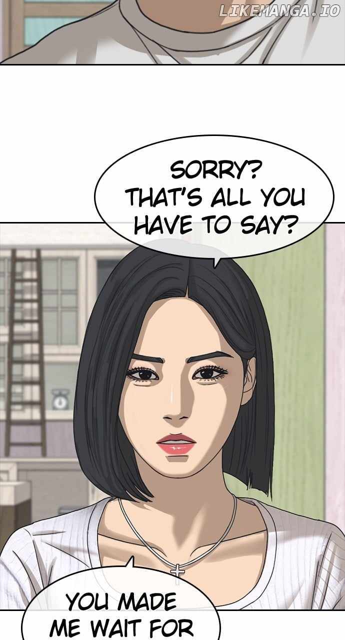 My Life As A Loser 2 Chapter 58 69